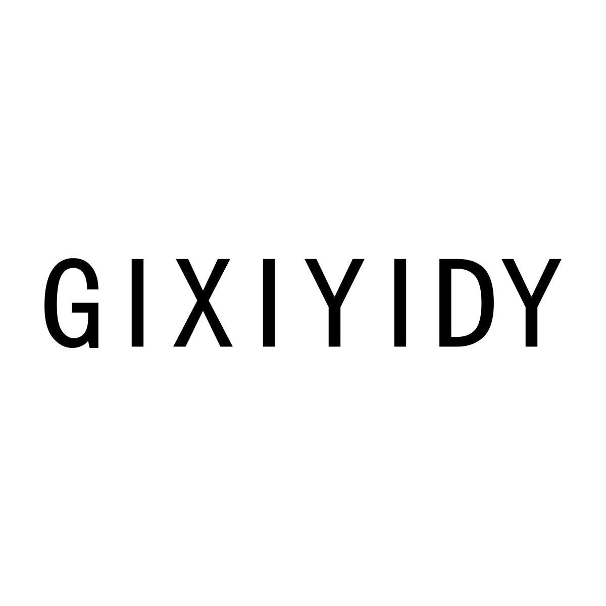 GIXIYIDY商标转让