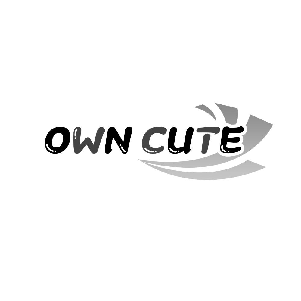 OWN CUTE商标转让