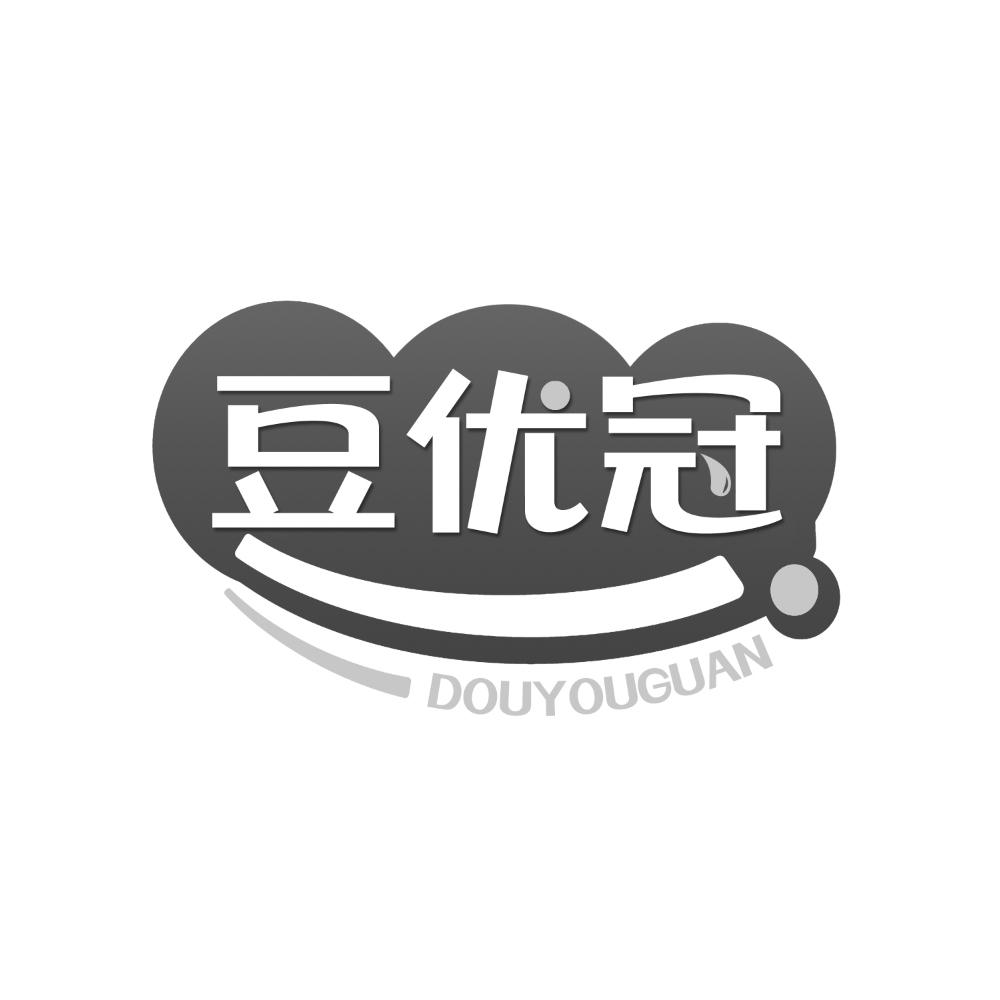 豆优冠商标转让