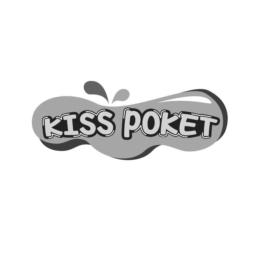 KISS POKET商标转让