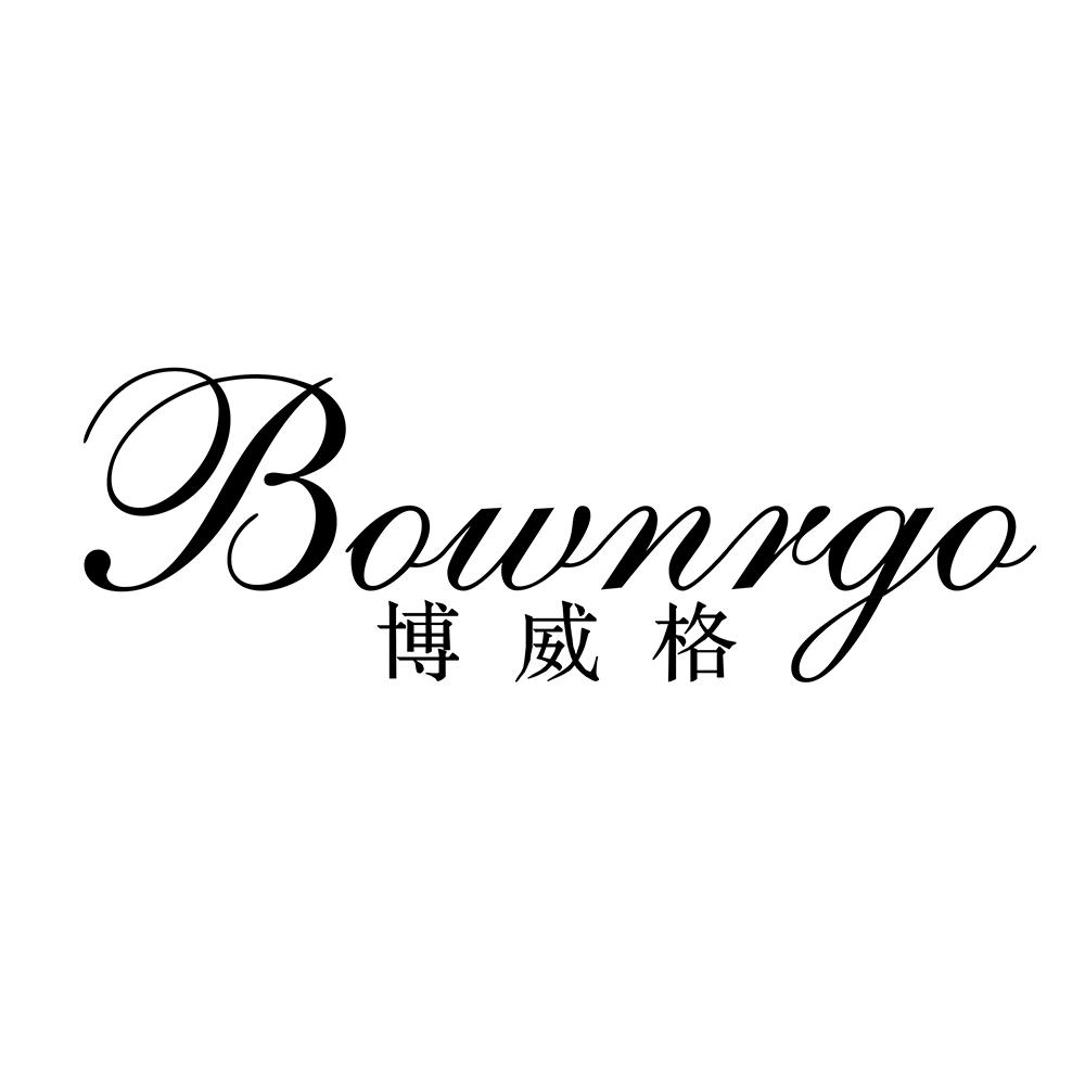 博威格  BOWNRGO商标转让