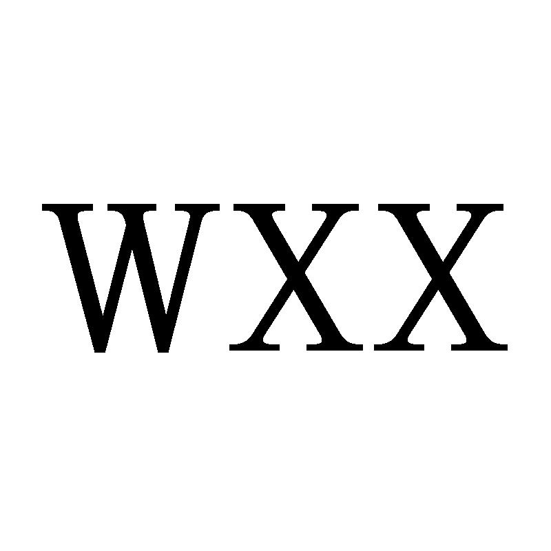 WXX商标转让