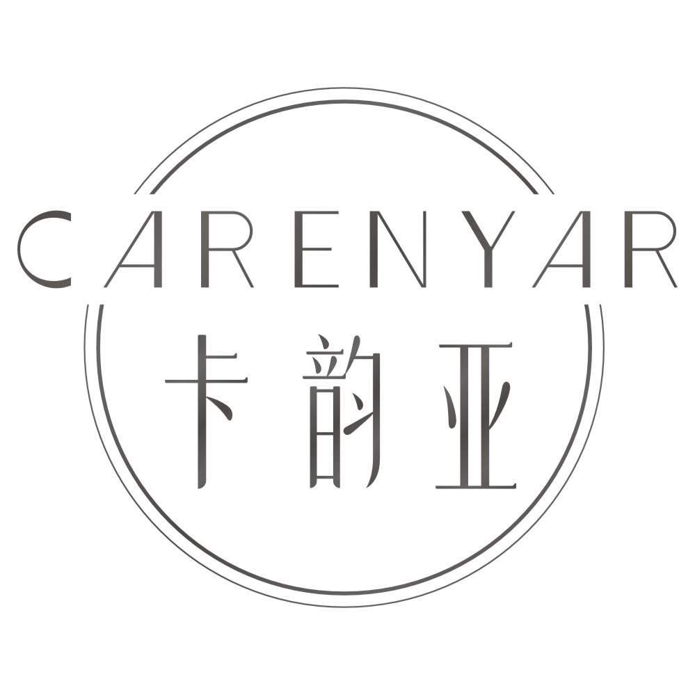 卡韵亚 CARENYAR商标转让