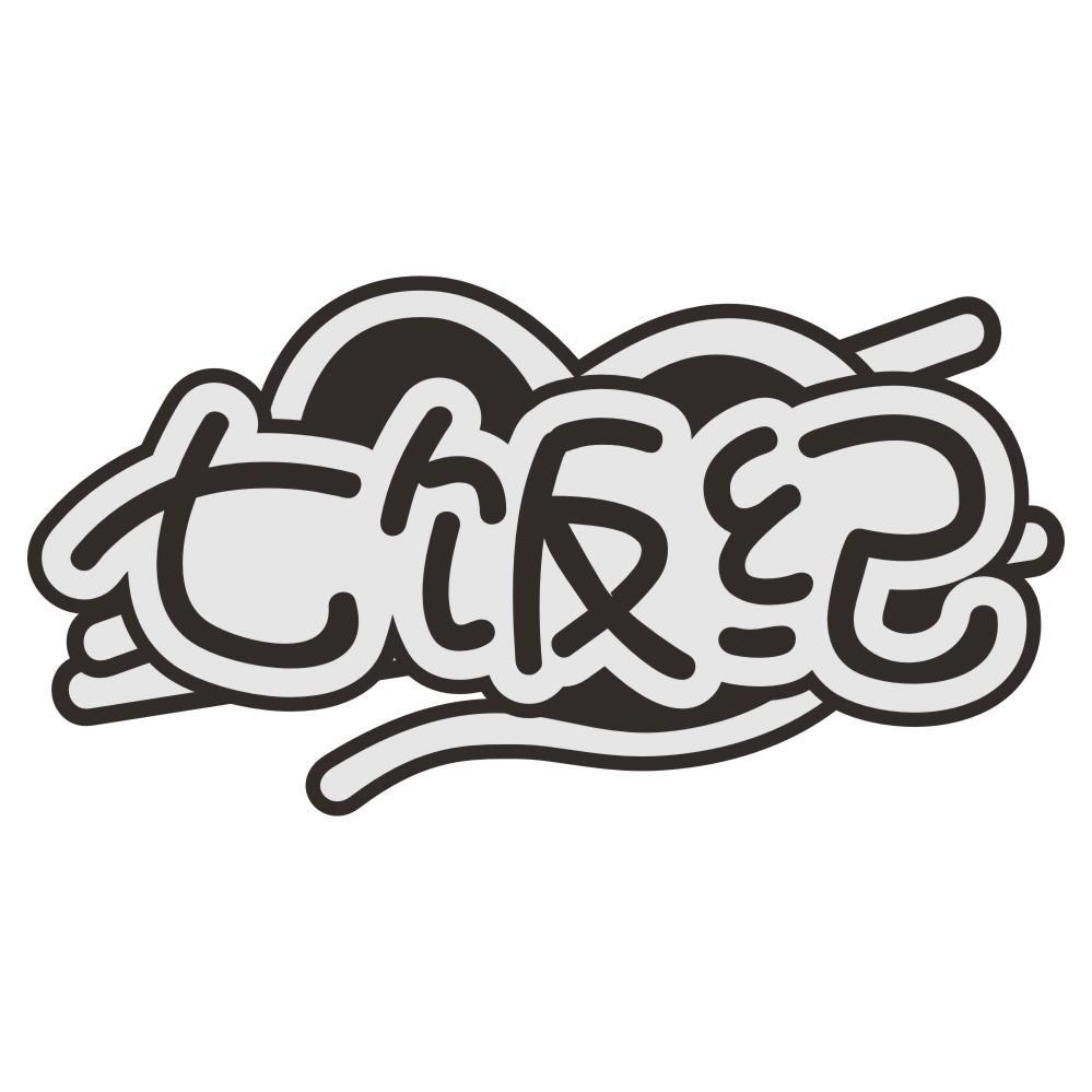 七饭纪商标转让