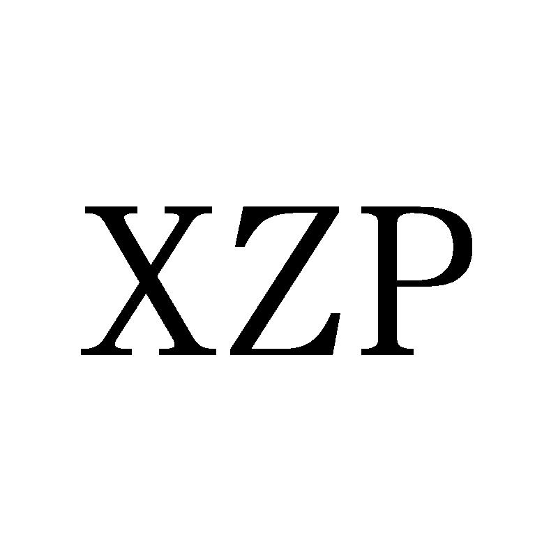 XZP商标转让