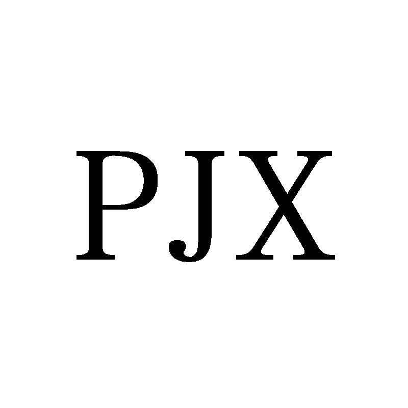 PJX商标转让