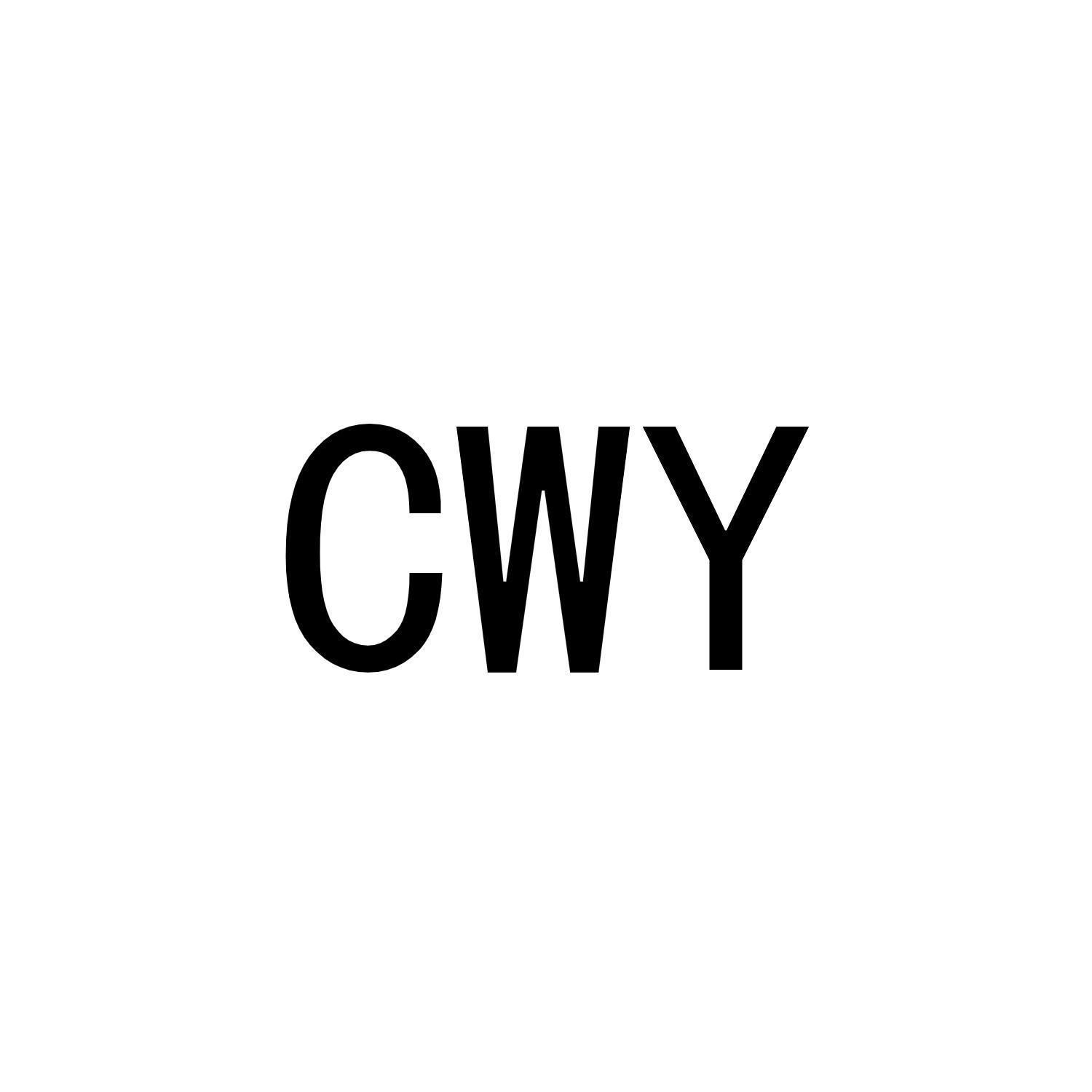 CWY商标转让