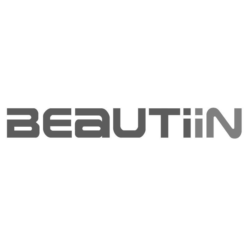 BEAUTIIN商标转让