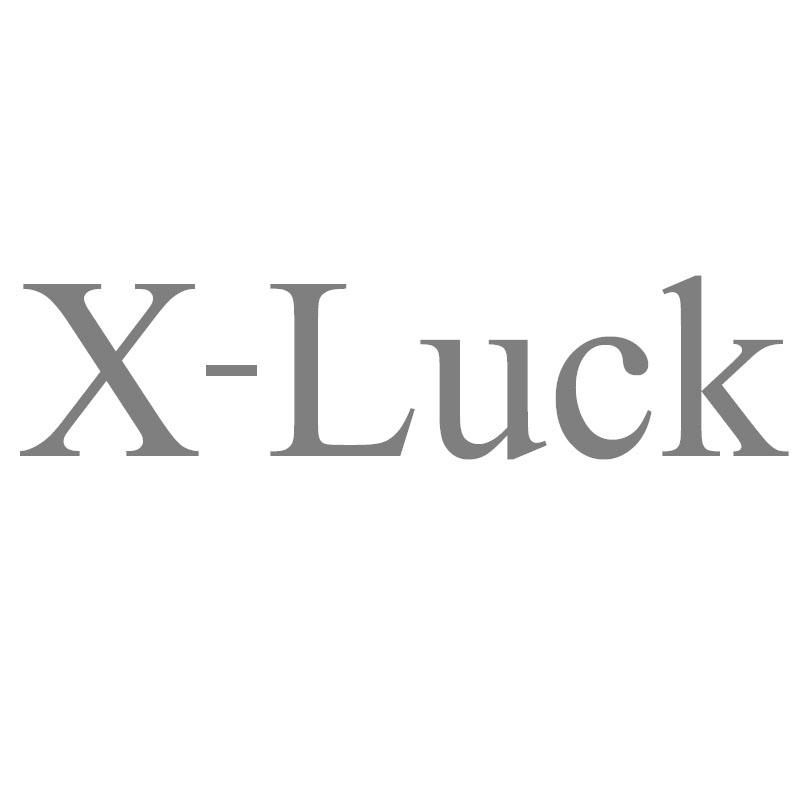 X-LUCK商标转让