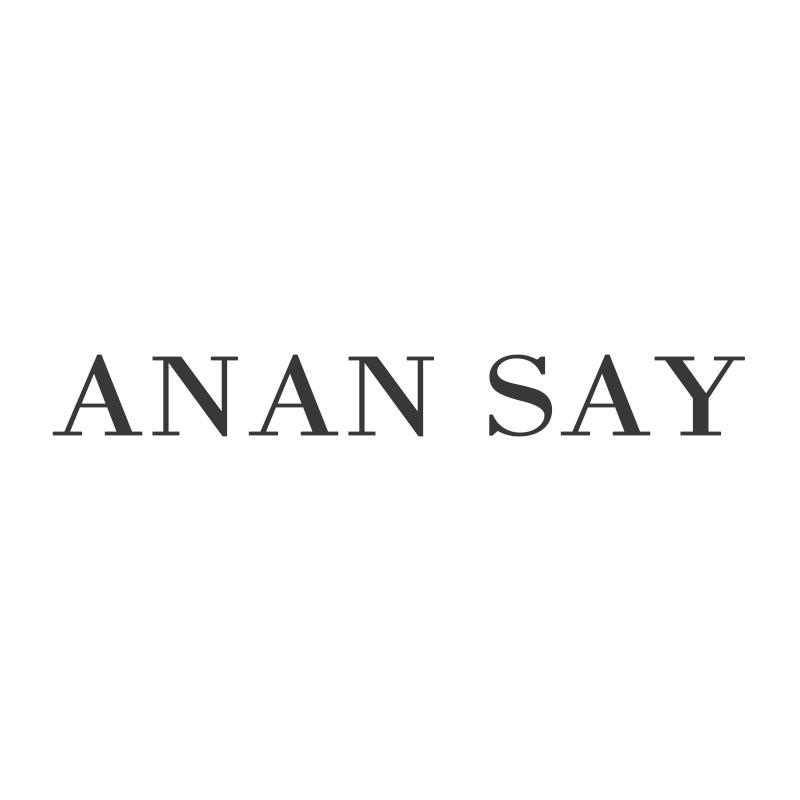 ANAN SAY商标转让