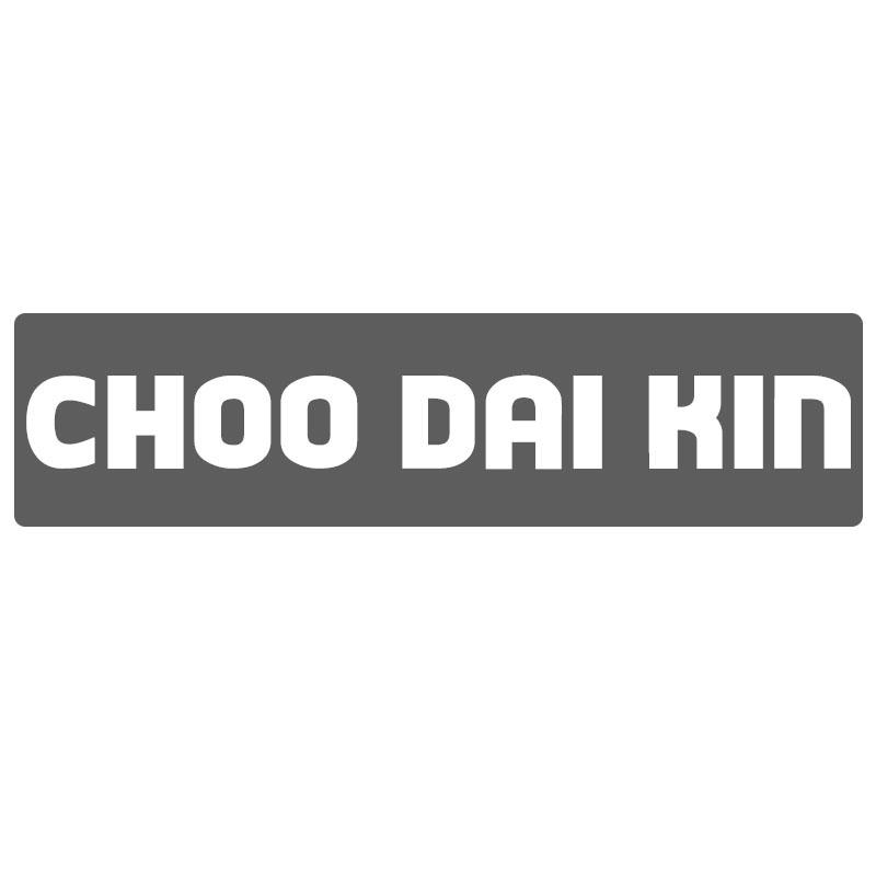 CHOO DAI KIN商标转让