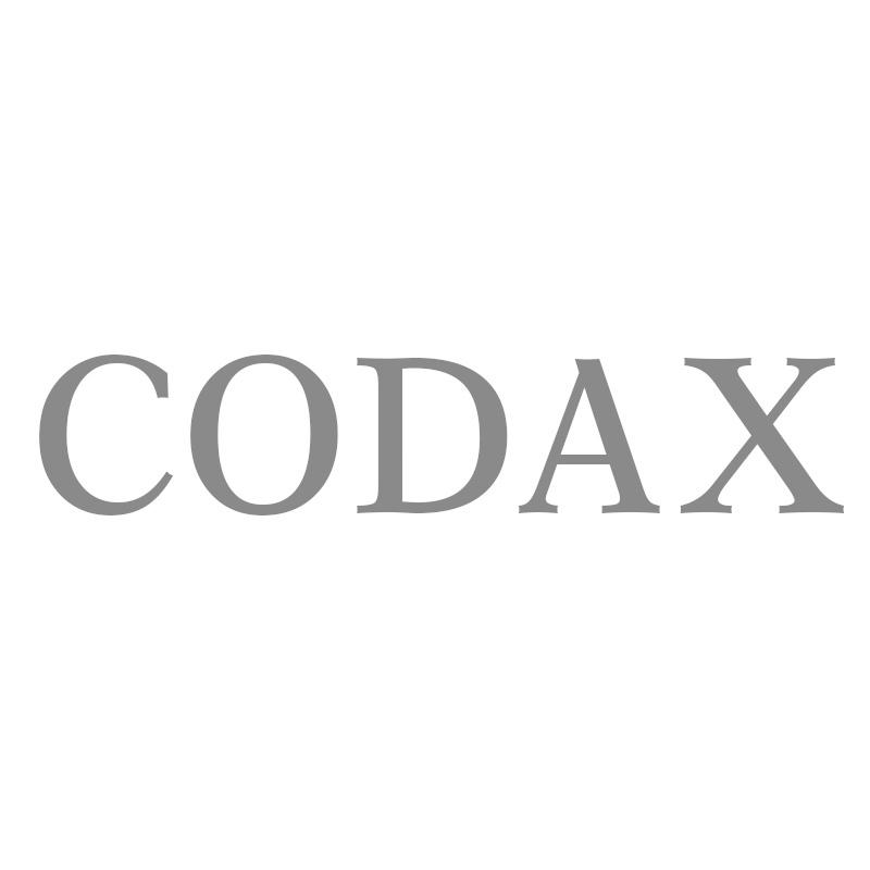 CODAX商标转让