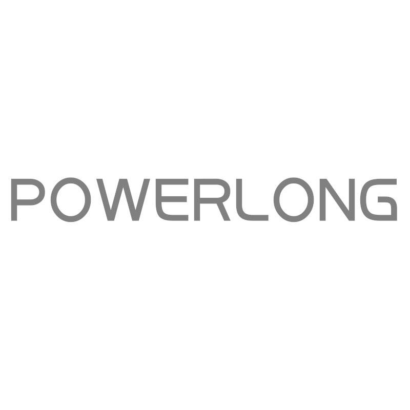 POWERLONG商标转让