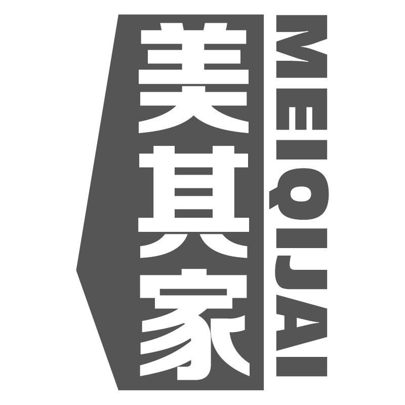 美其家 MEIQIJAI商标转让