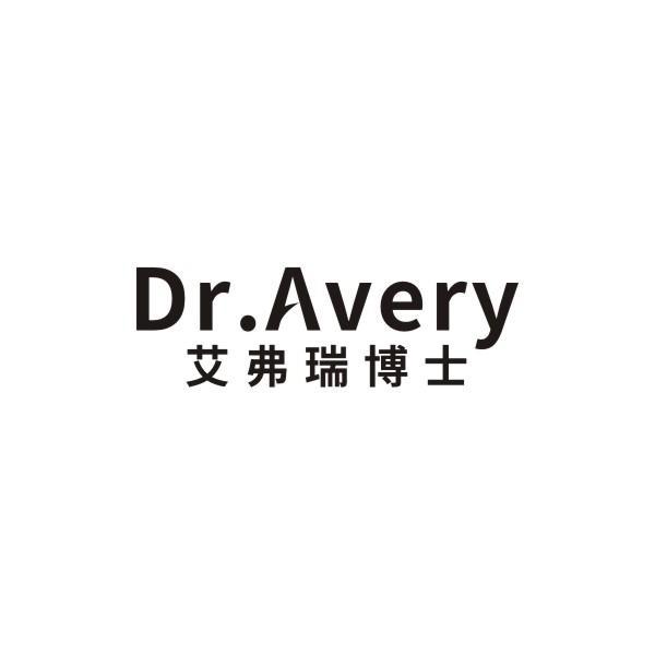 艾弗瑞博士 DR.AVERY商标转让