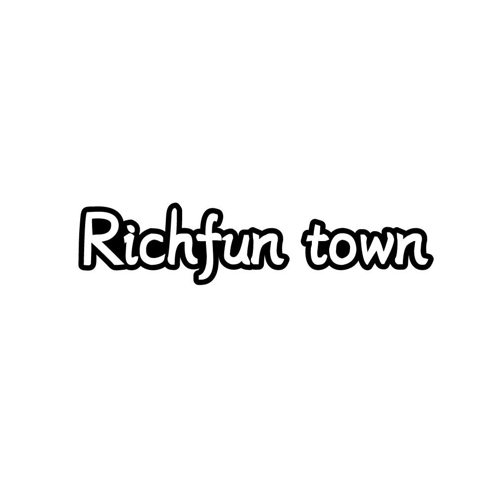 RICHFUN TOWN商标转让