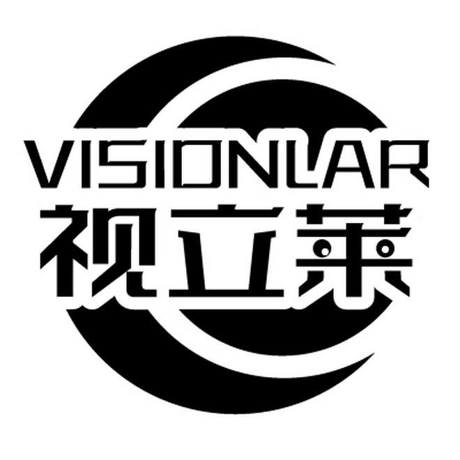 视立莱 VISIONLAR商标转让