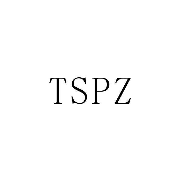 TSPZ商标转让