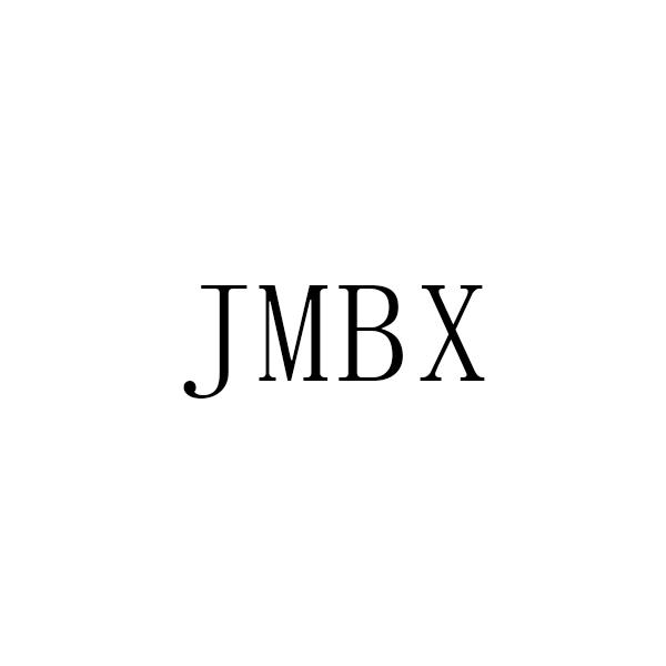 JMBX商标转让