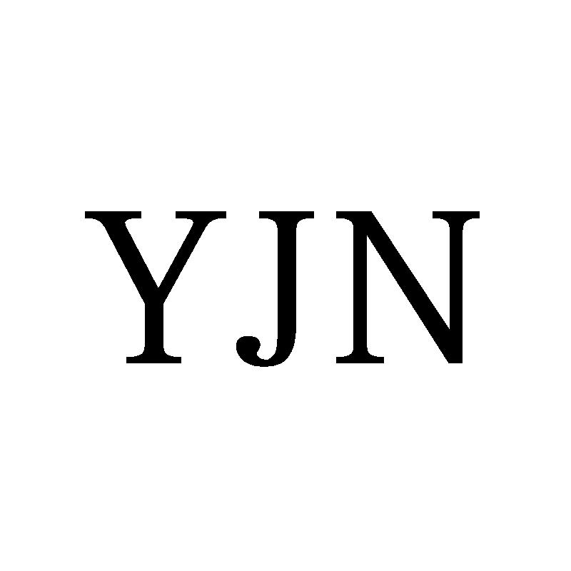 YJN商标转让