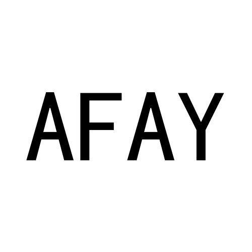 AFAY商标转让