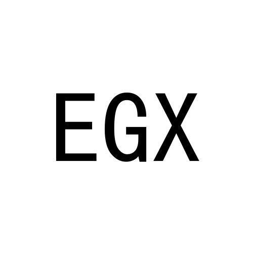 EGX商标转让