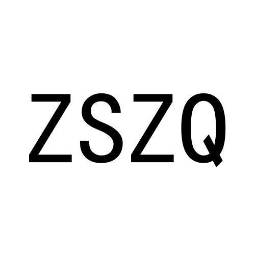 ZSZQ商标转让