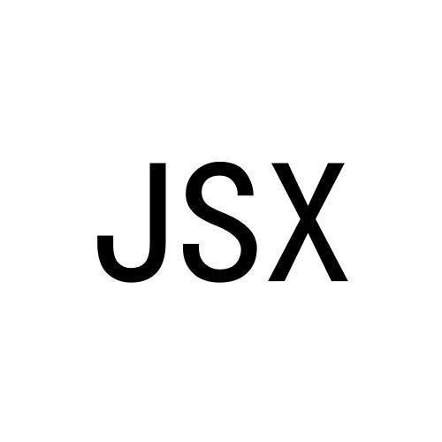 JSX商标转让