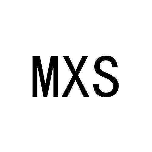 MXS商标转让