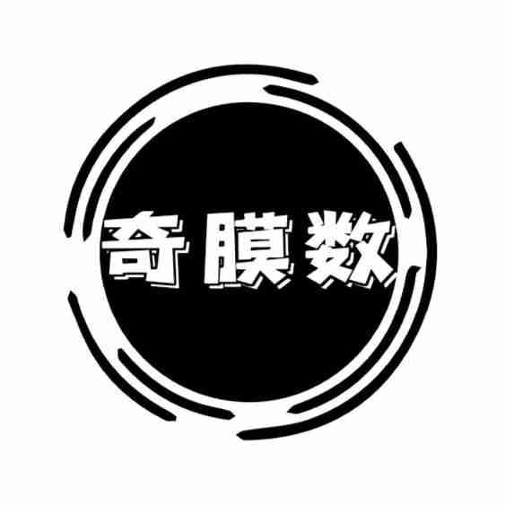 第17类-橡胶制品