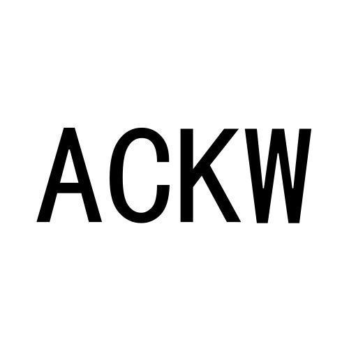 ACKW商标转让