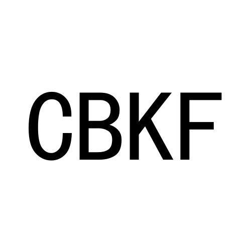 CBKF商标转让