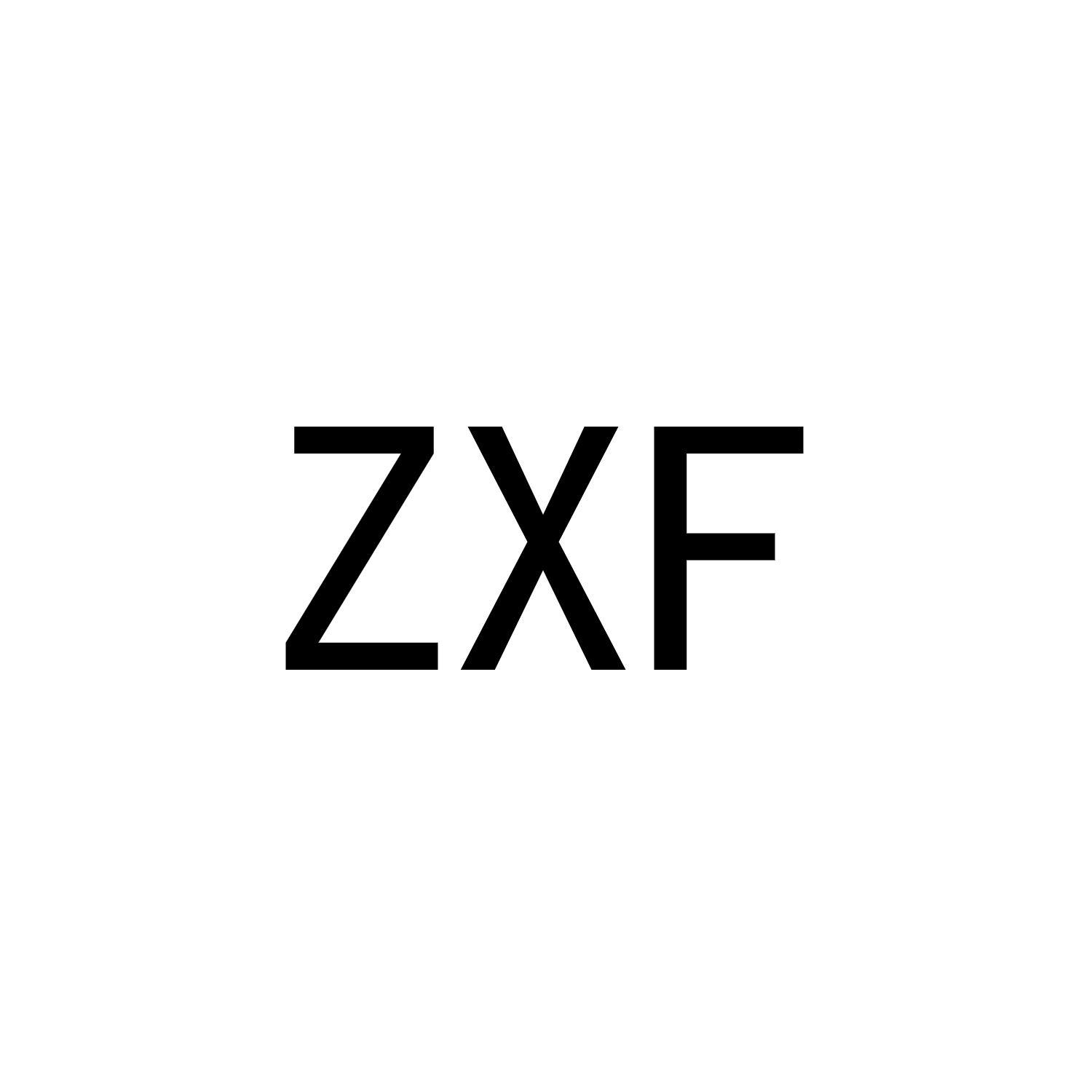 ZXF商标转让