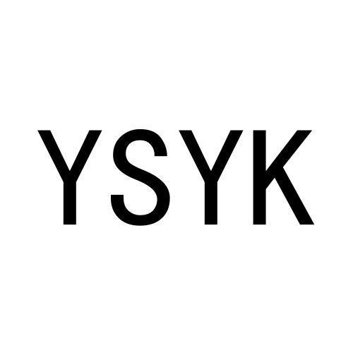 YSYK商标转让