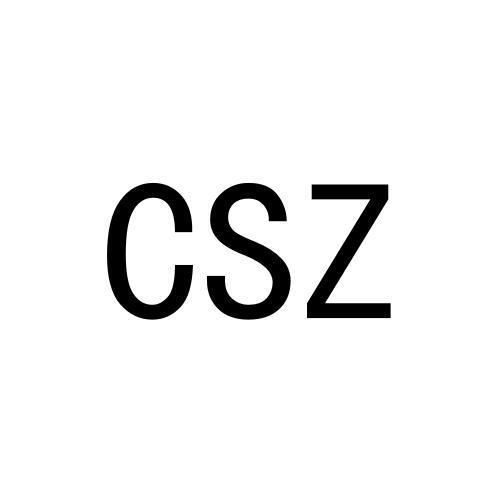 CSZ商标转让