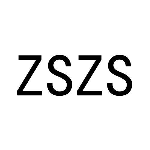 ZSZS商标转让