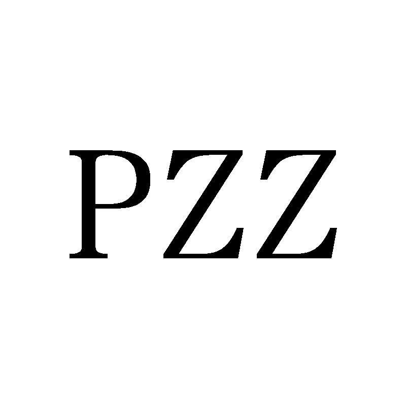 PZZ商标转让