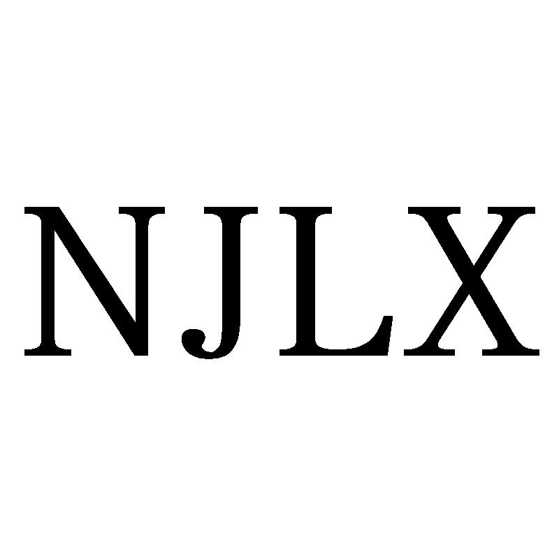 NJLX商标转让