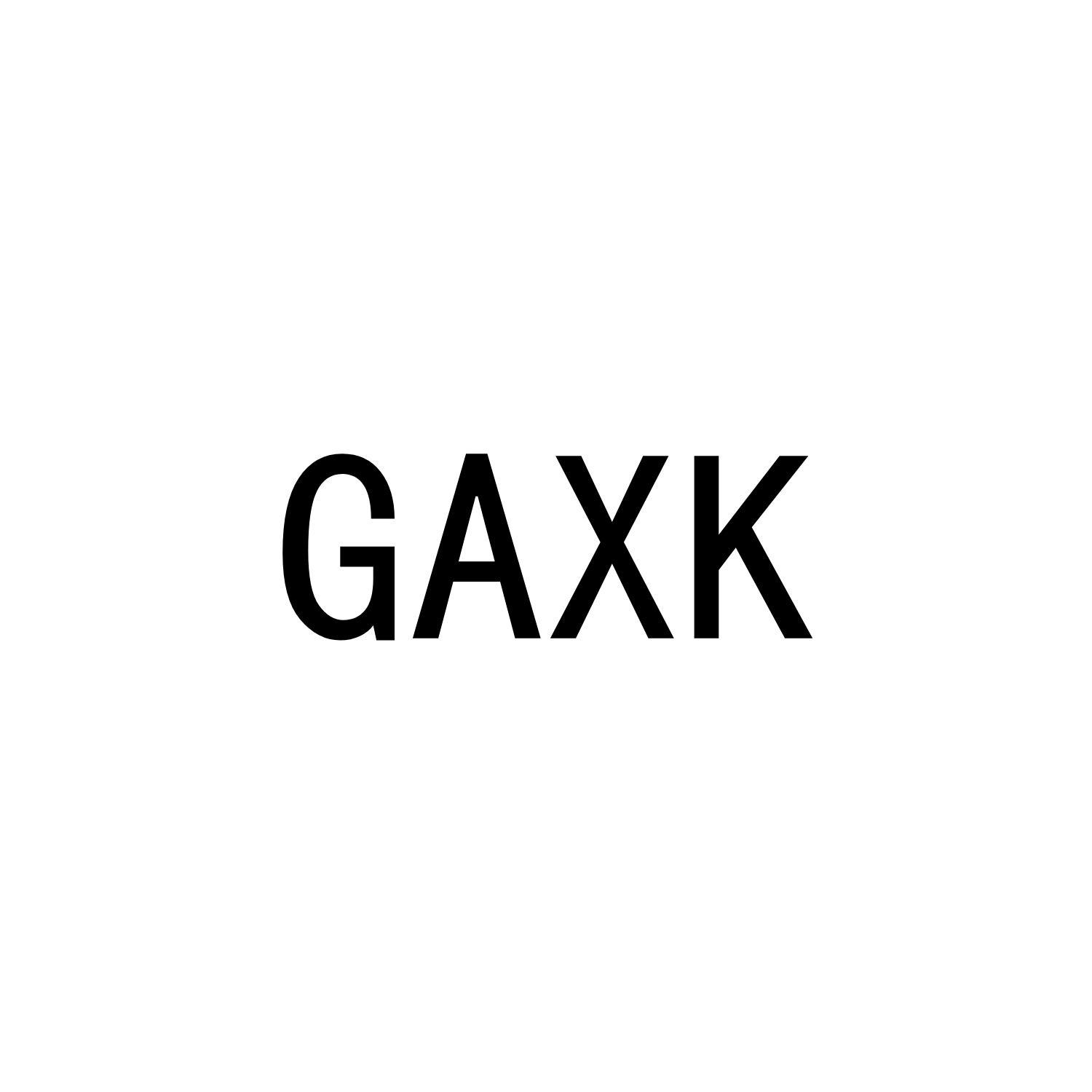 GAXK商标转让