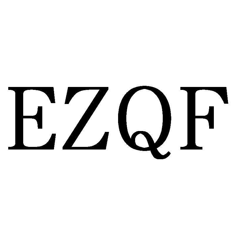 EZQF商标转让