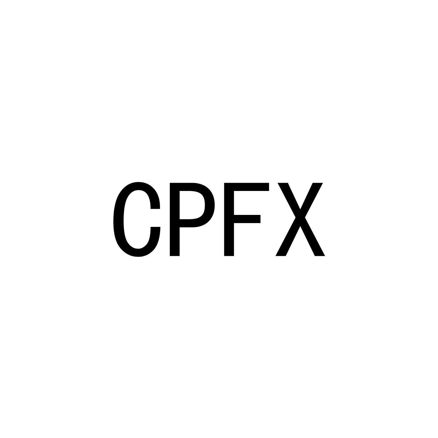 CPFX商标转让