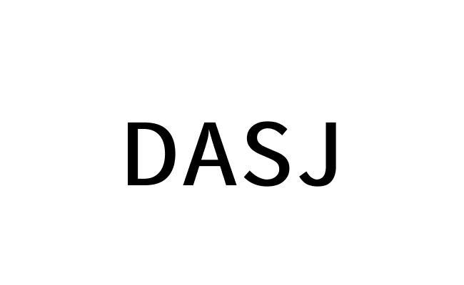 DASJ商标转让