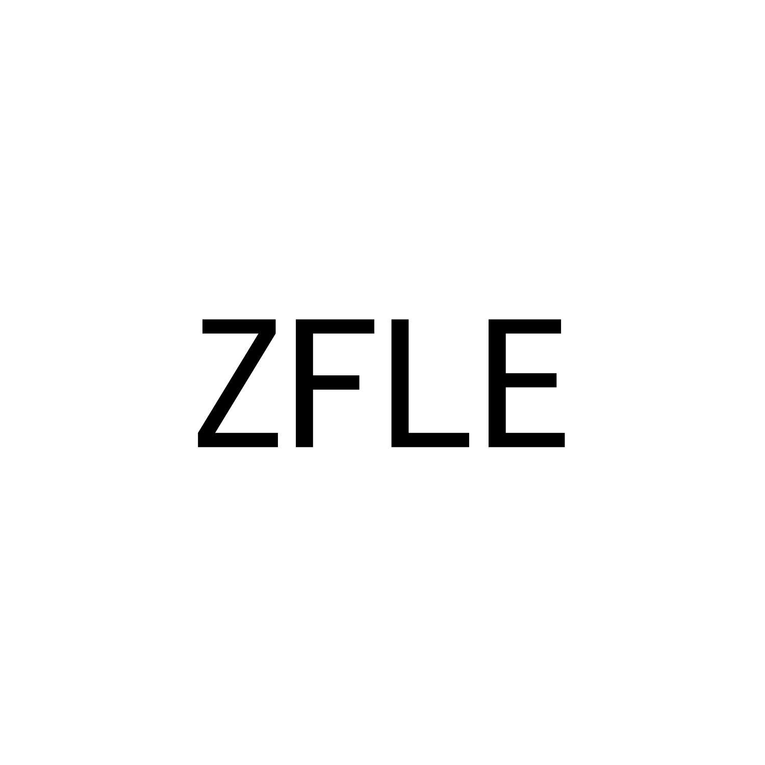 ZFLE商标转让