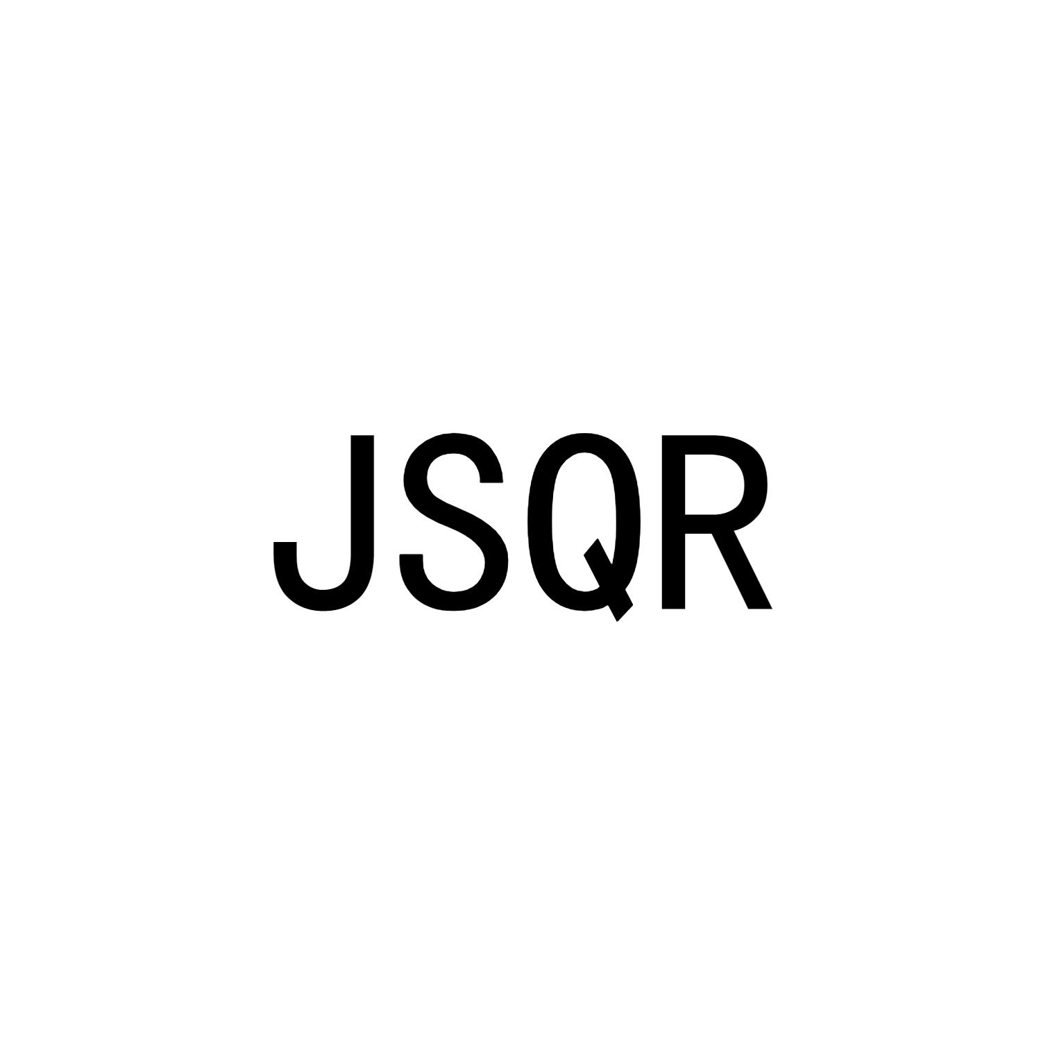 JSQR商标转让