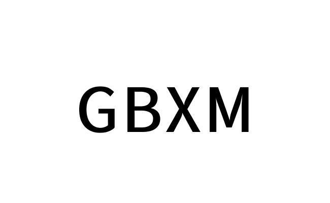 GBXM商标转让