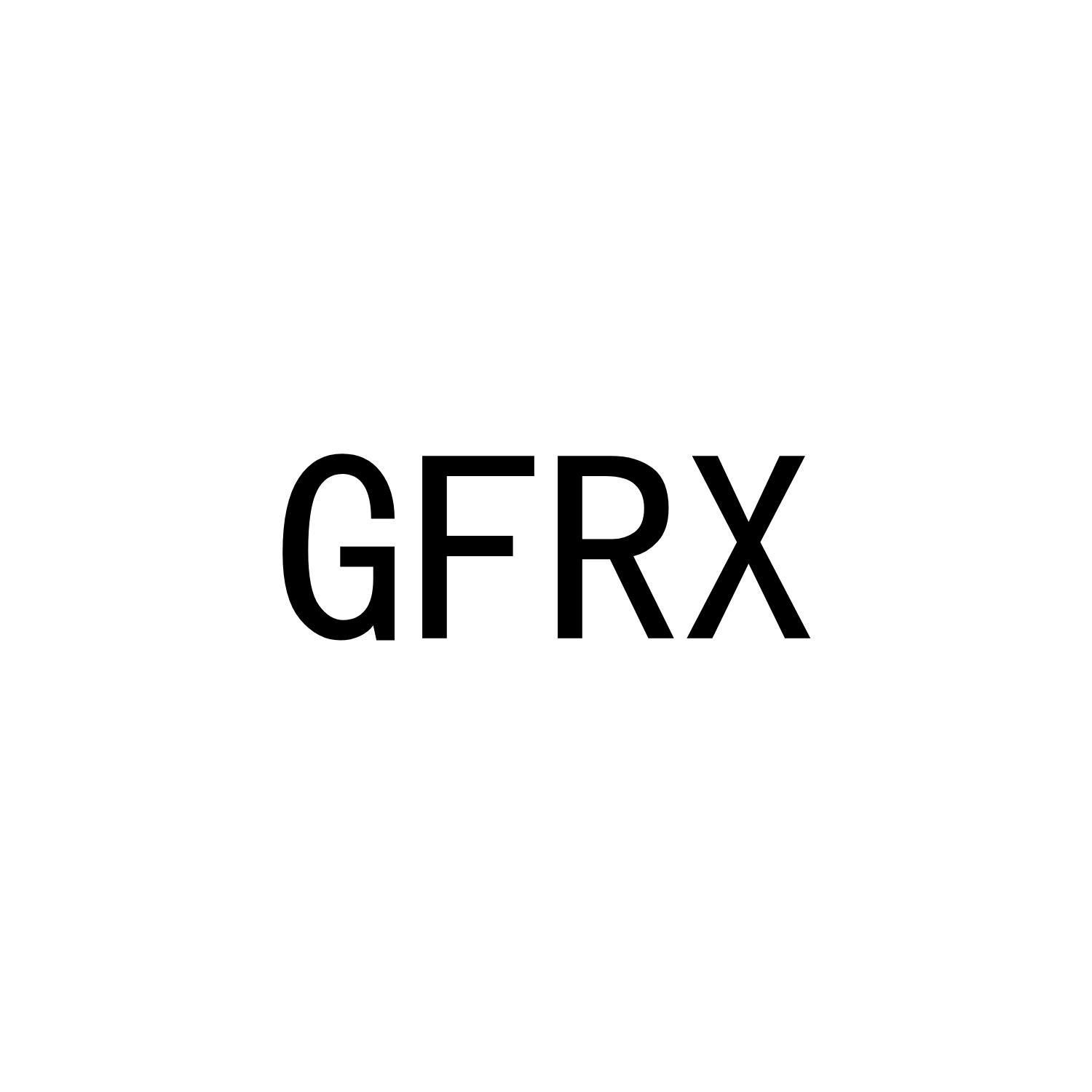 GFRX商标转让