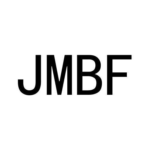 JMBF商标转让