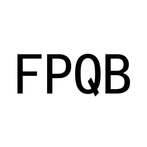 FPQB商标转让