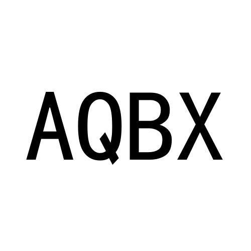 AQBX商标转让