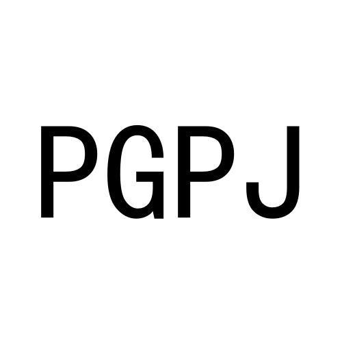 PGPJ商标转让